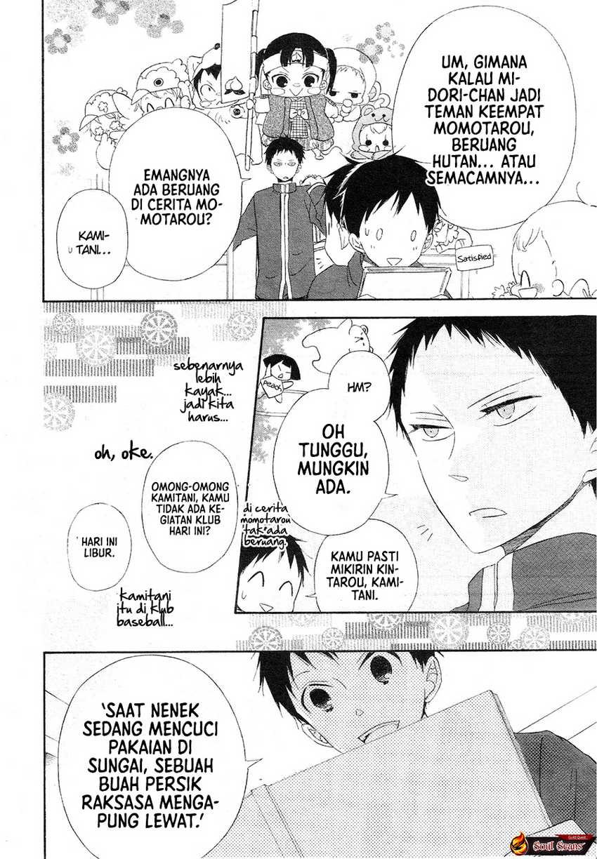 Gakuen Babysitters Chapter 04