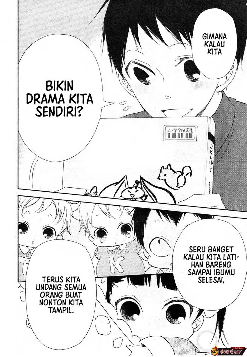 Gakuen Babysitters Chapter 04