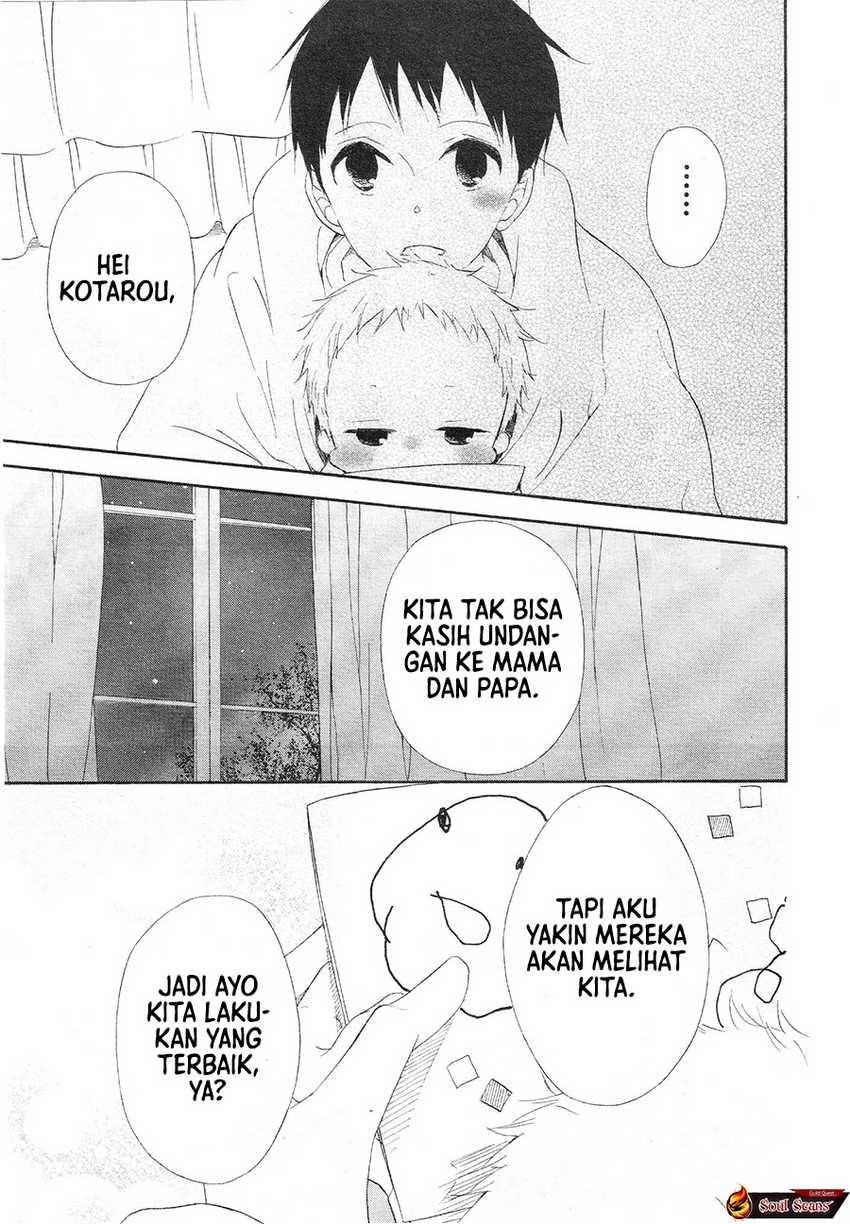 Gakuen Babysitters Chapter 04