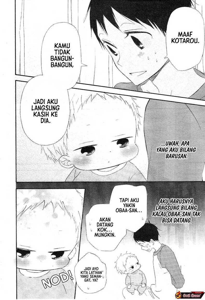 Gakuen Babysitters Chapter 04