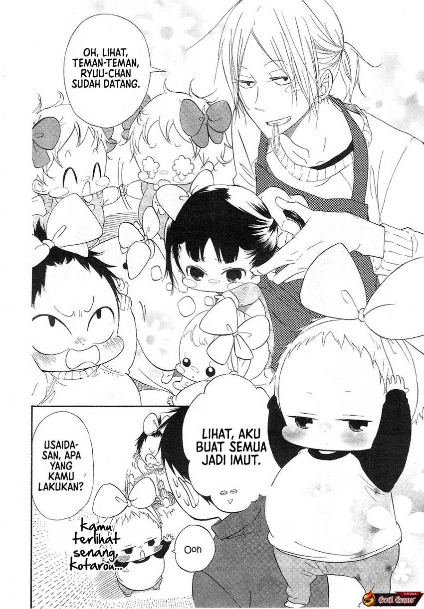 Gakuen Babysitters Chapter 04