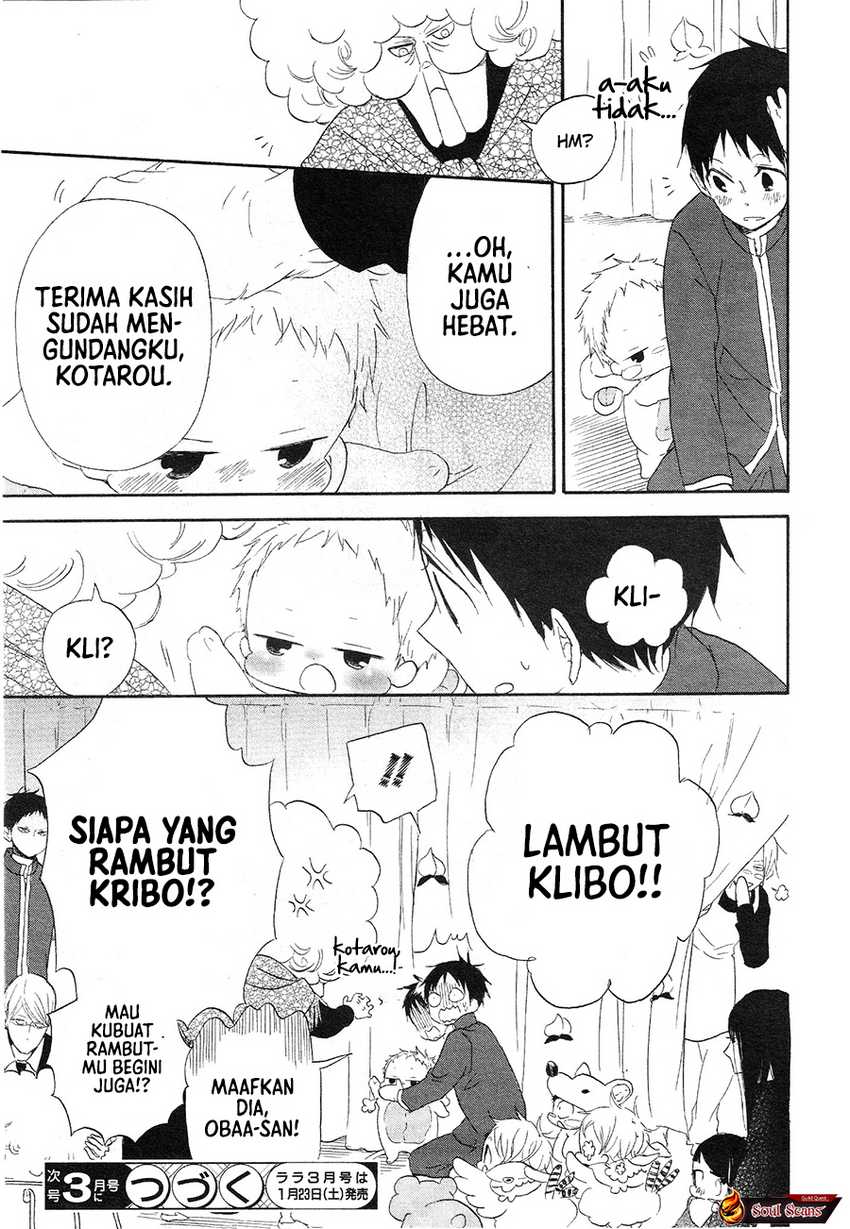 Gakuen Babysitters Chapter 04