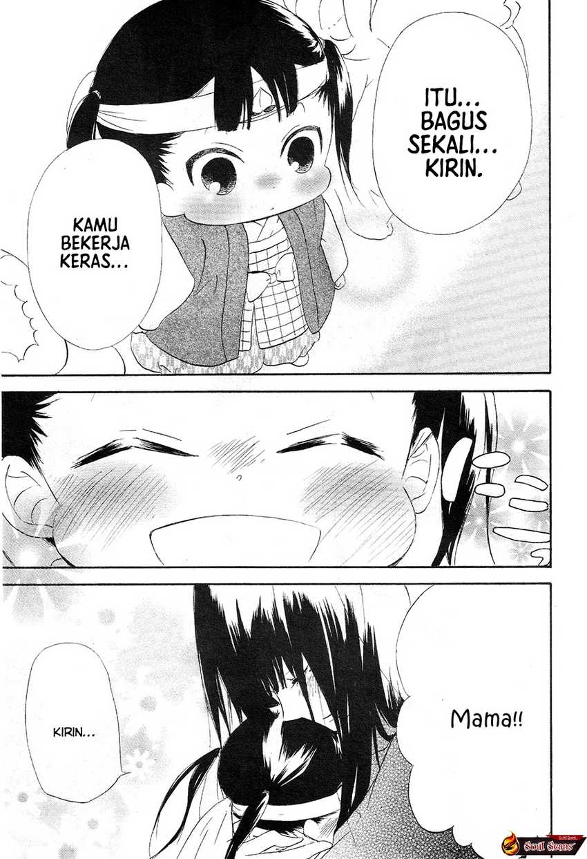 Gakuen Babysitters Chapter 04