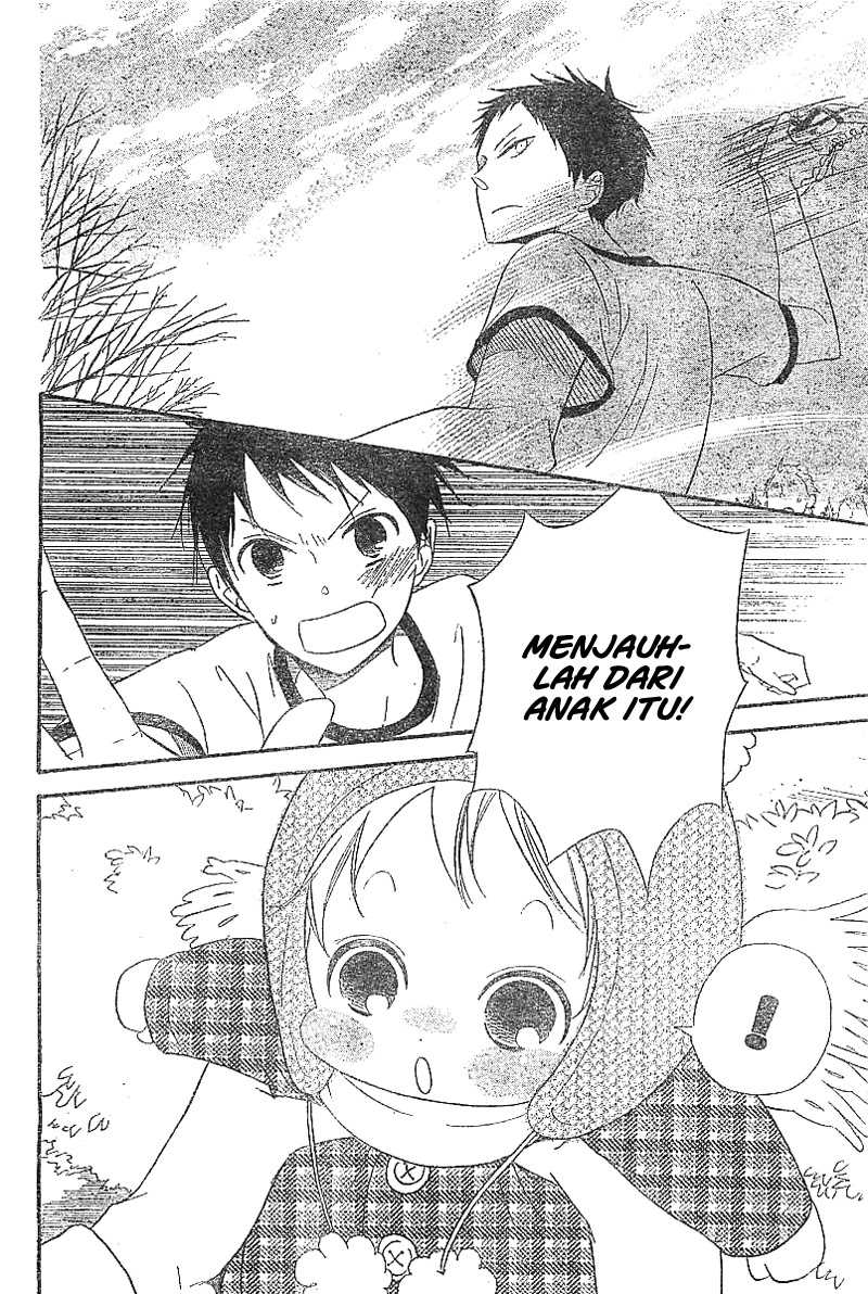 Gakuen Babysitters Chapter 05