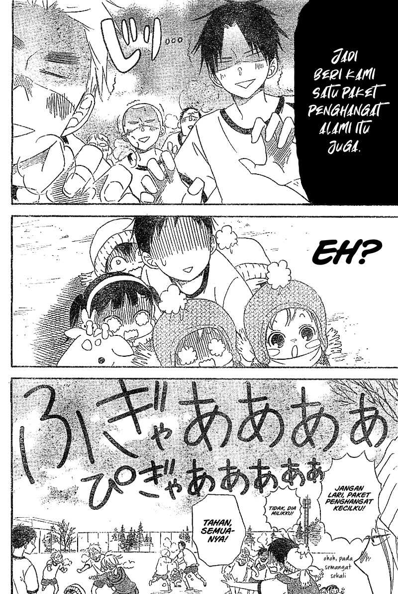 Gakuen Babysitters Chapter 05