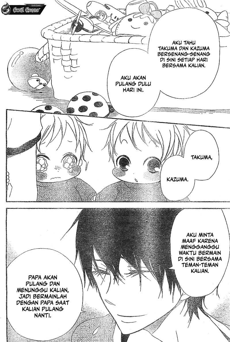 Gakuen Babysitters Chapter 05