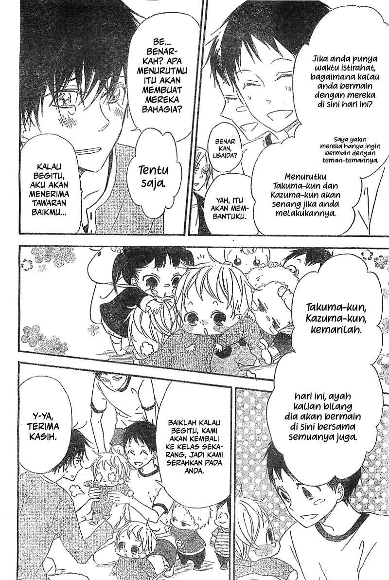 Gakuen Babysitters Chapter 05