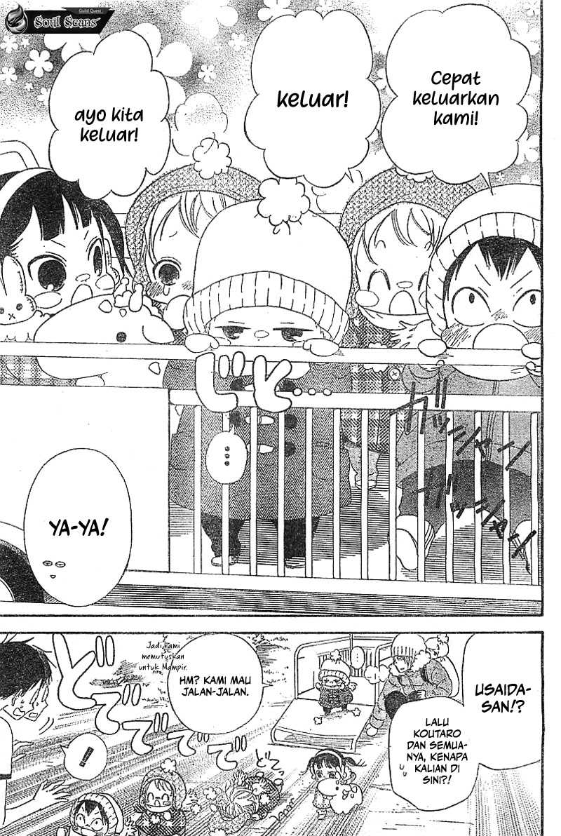 Gakuen Babysitters Chapter 05