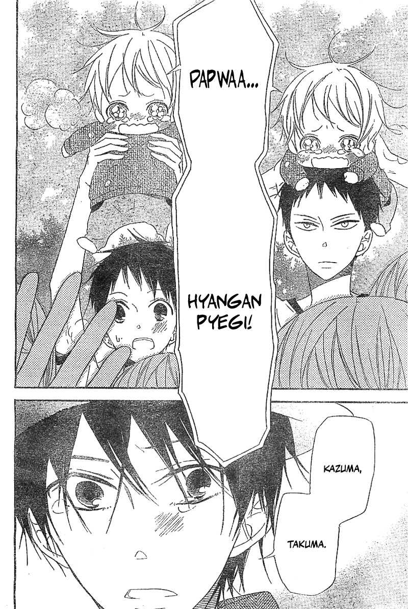 Gakuen Babysitters Chapter 05