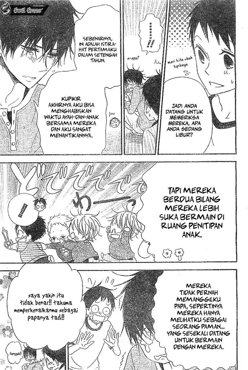 Gakuen Babysitters Chapter 05