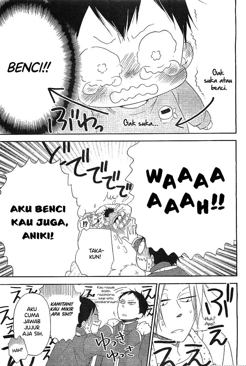 Gakuen Babysitters Chapter 06