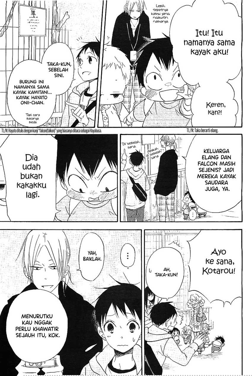 Gakuen Babysitters Chapter 06