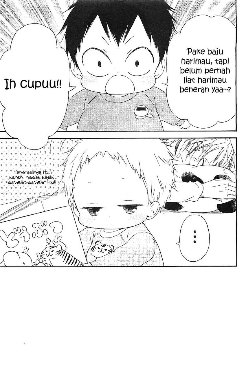 Gakuen Babysitters Chapter 06
