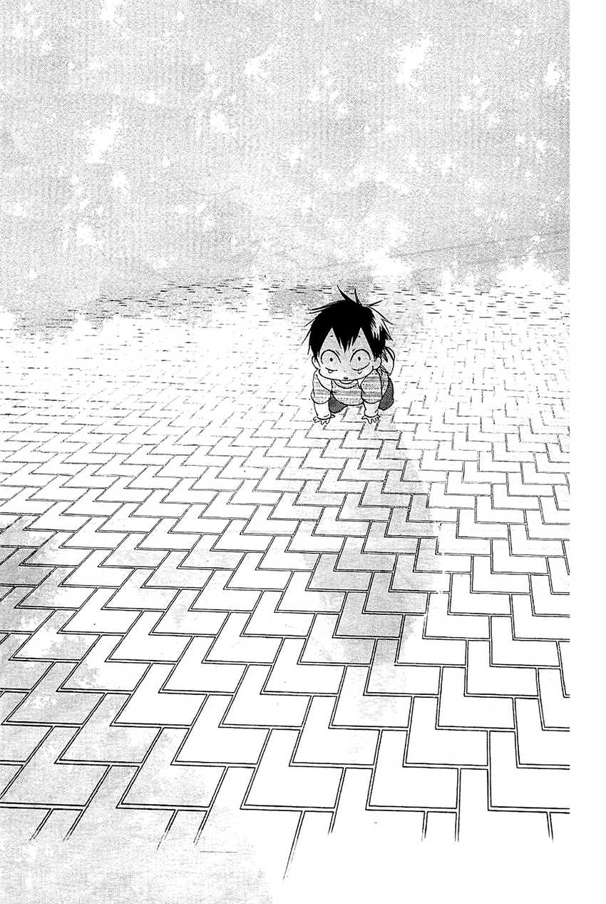Gakuen Babysitters Chapter 06