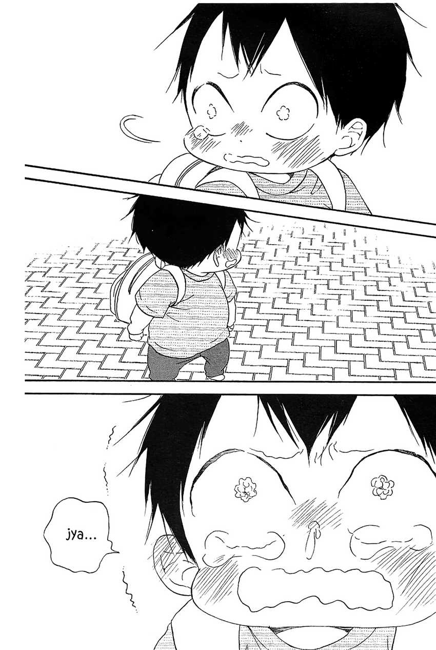 Gakuen Babysitters Chapter 06