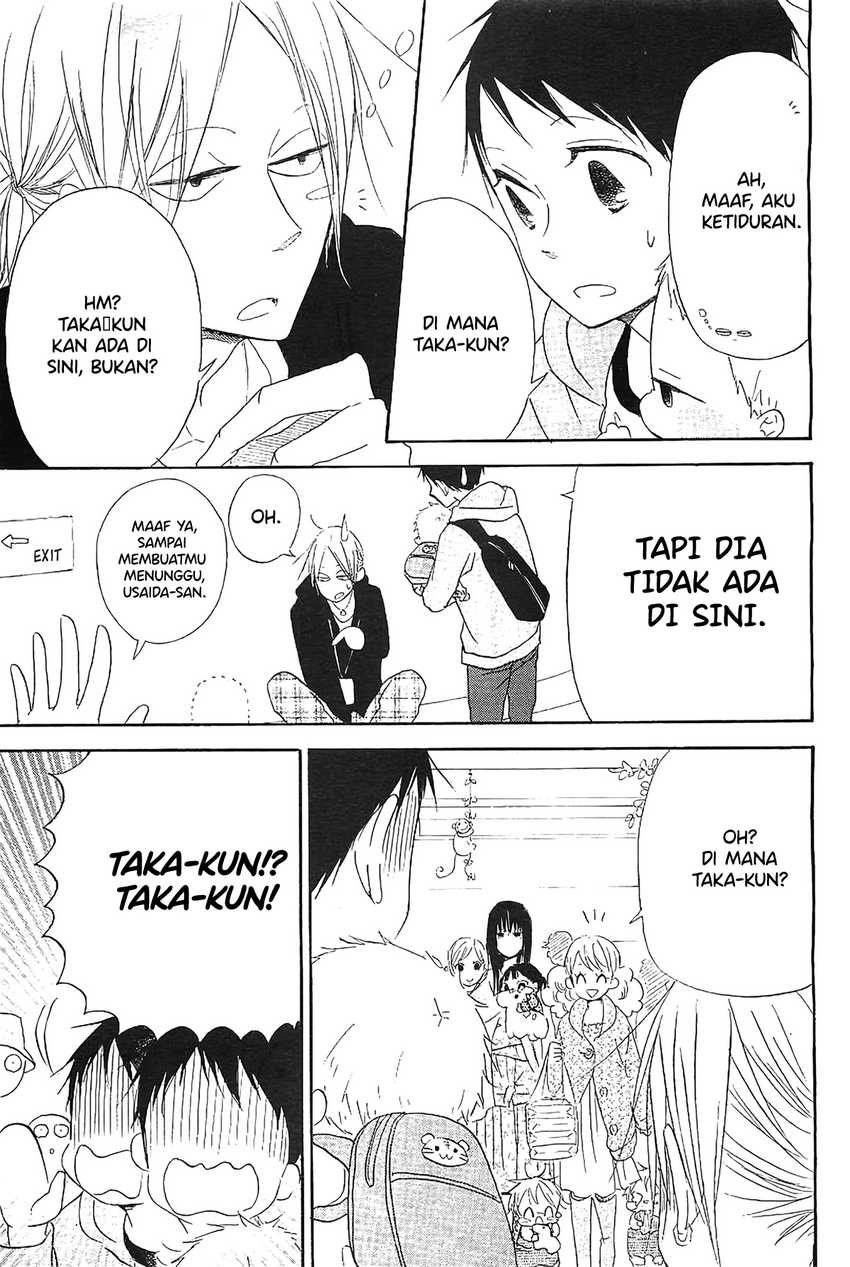 Gakuen Babysitters Chapter 06