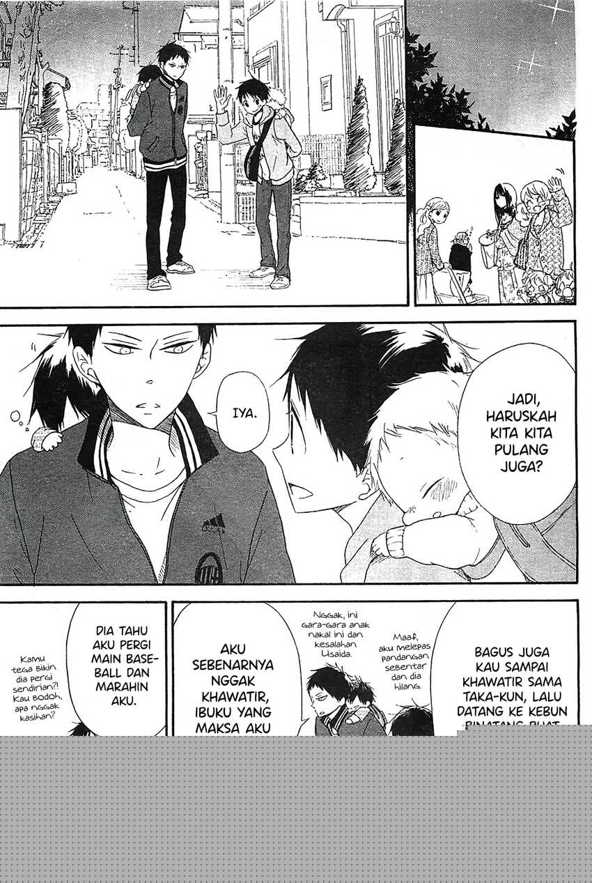 Gakuen Babysitters Chapter 06