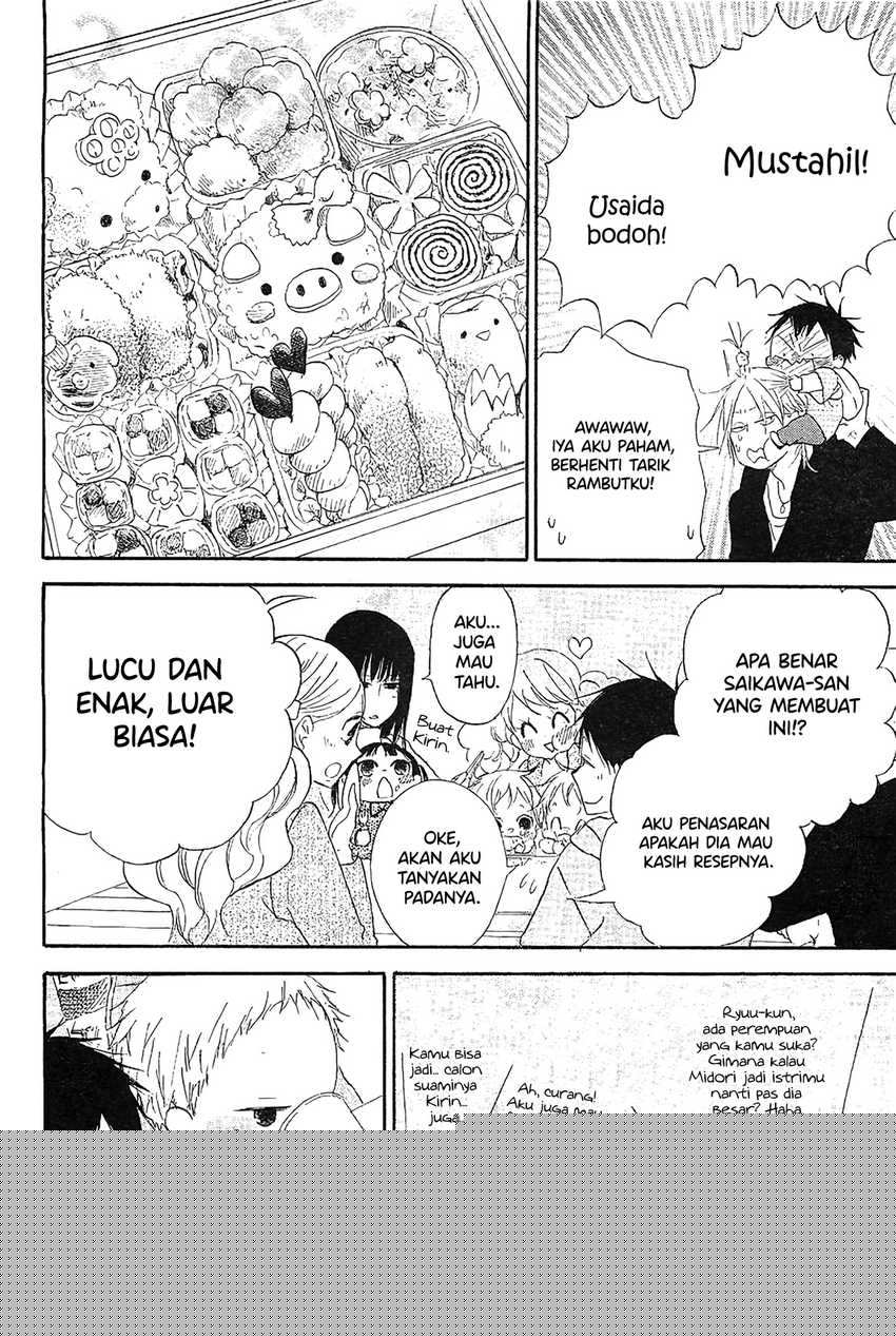 Gakuen Babysitters Chapter 06