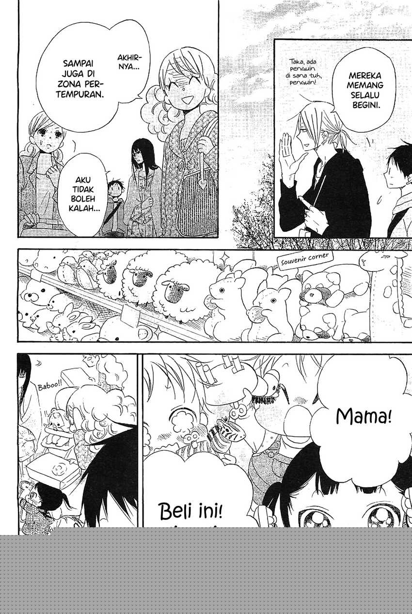 Gakuen Babysitters Chapter 06