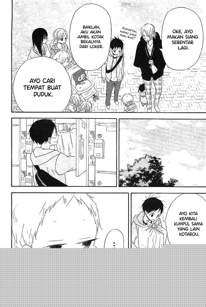 Gakuen Babysitters Chapter 06