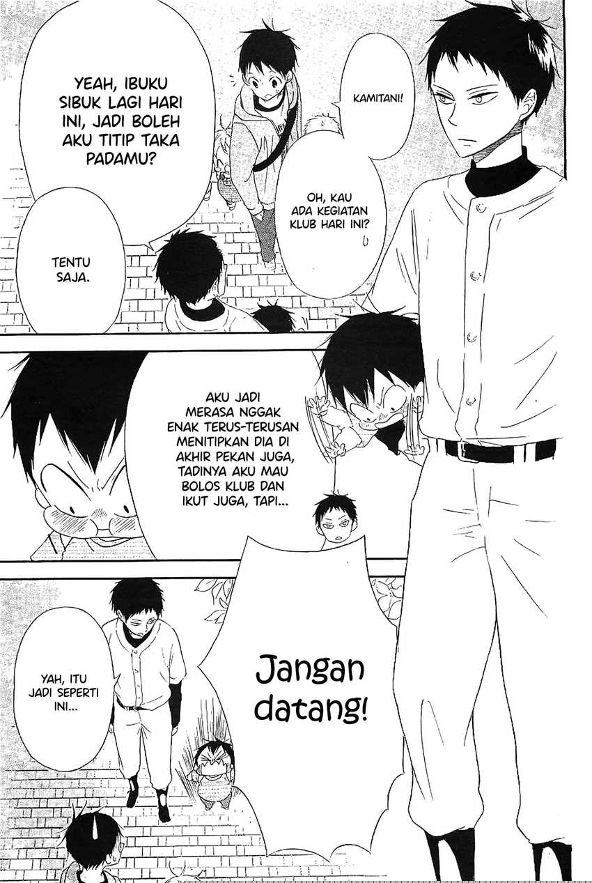 Gakuen Babysitters Chapter 06