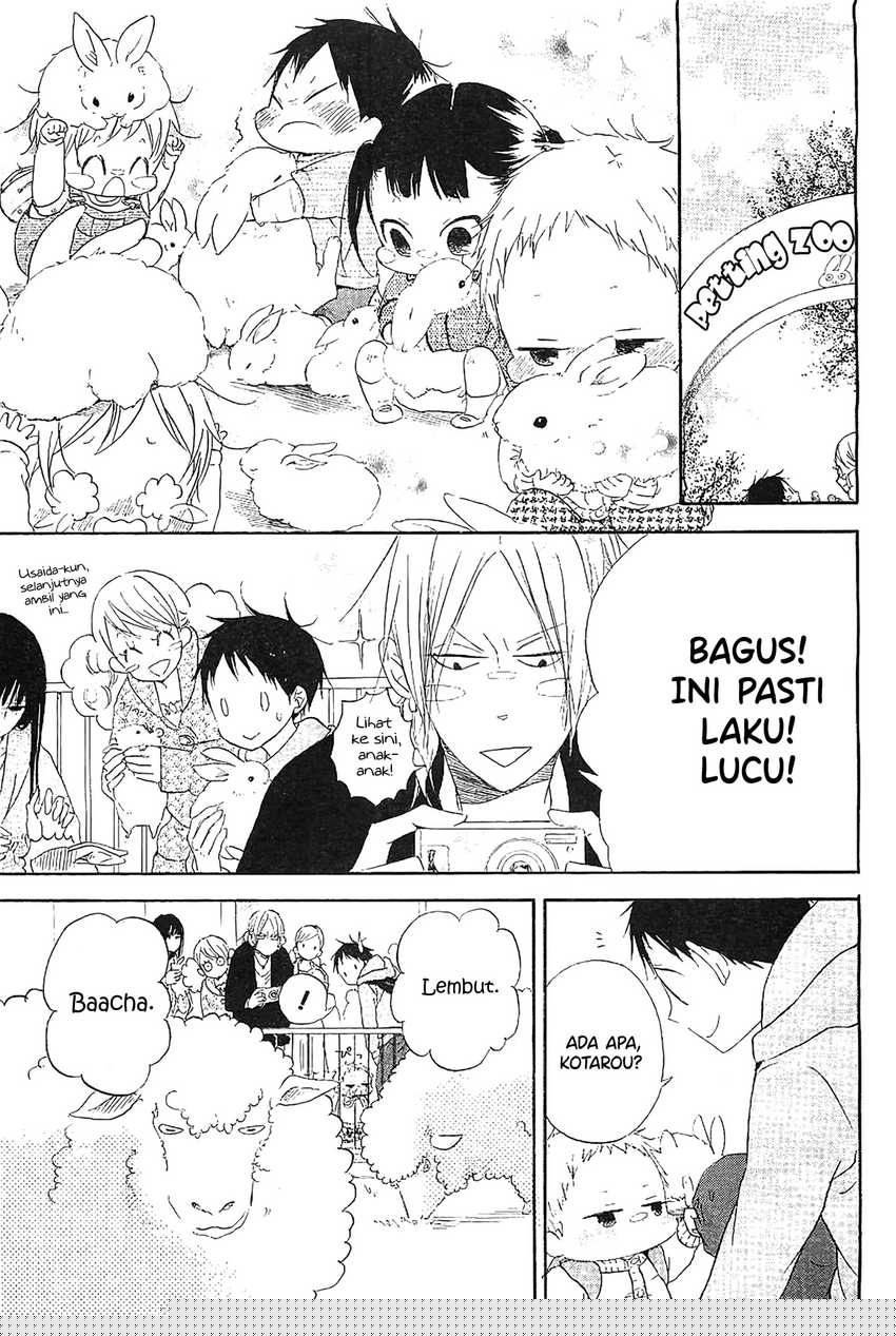 Gakuen Babysitters Chapter 06