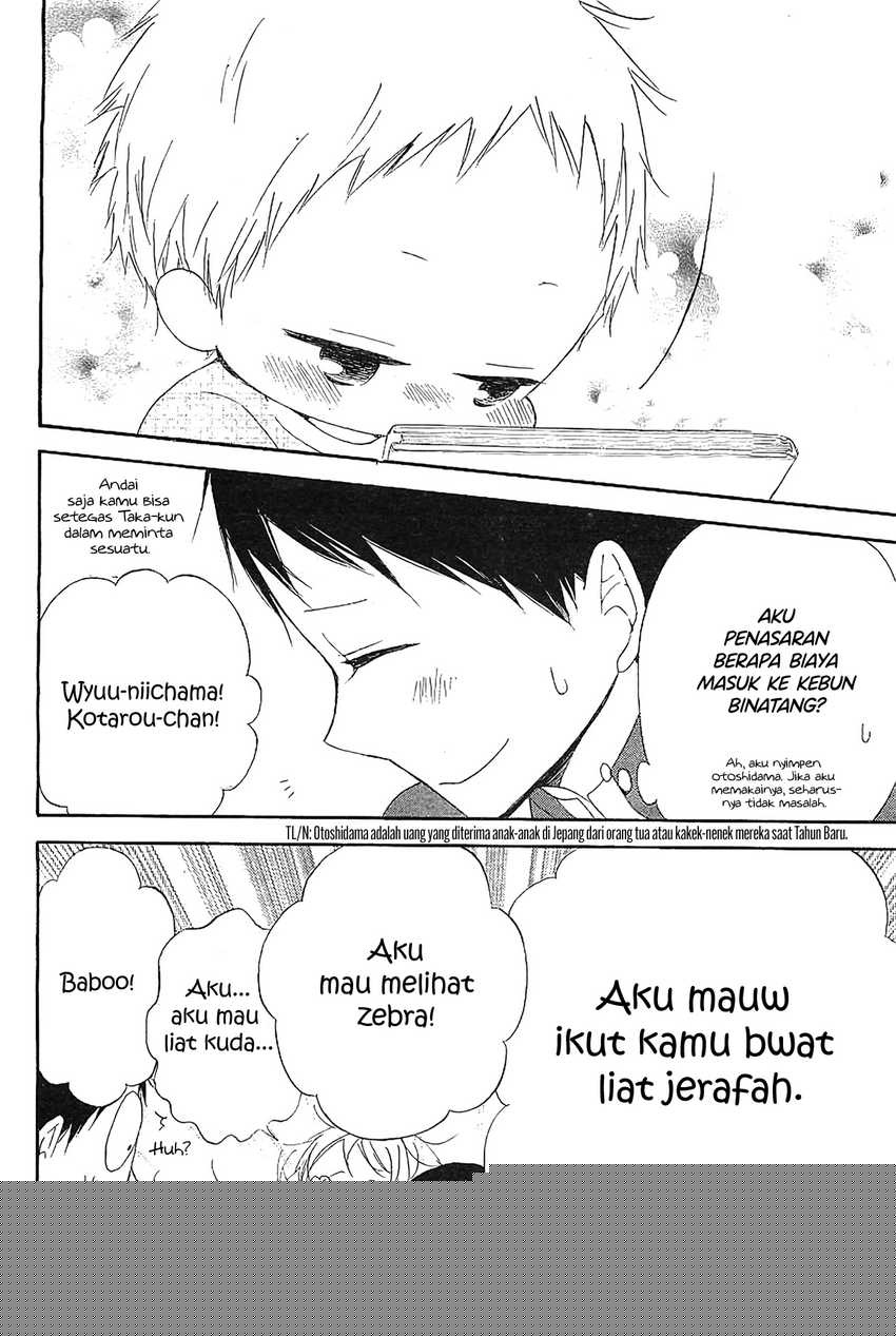 Gakuen Babysitters Chapter 06