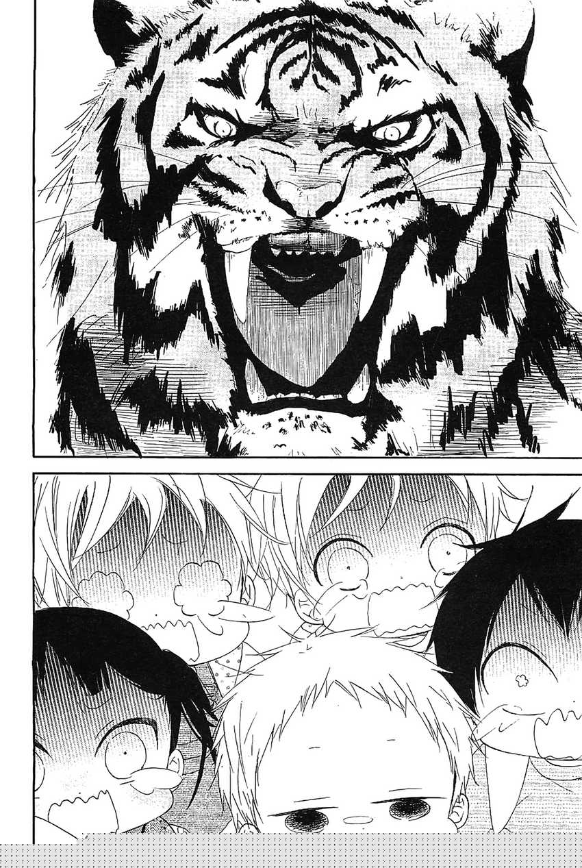 Gakuen Babysitters Chapter 06