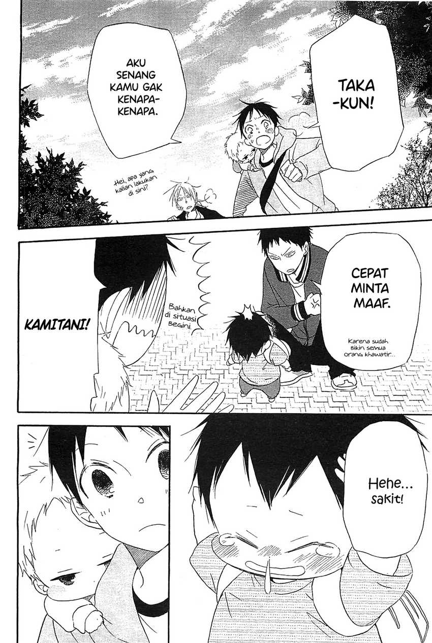 Gakuen Babysitters Chapter 06