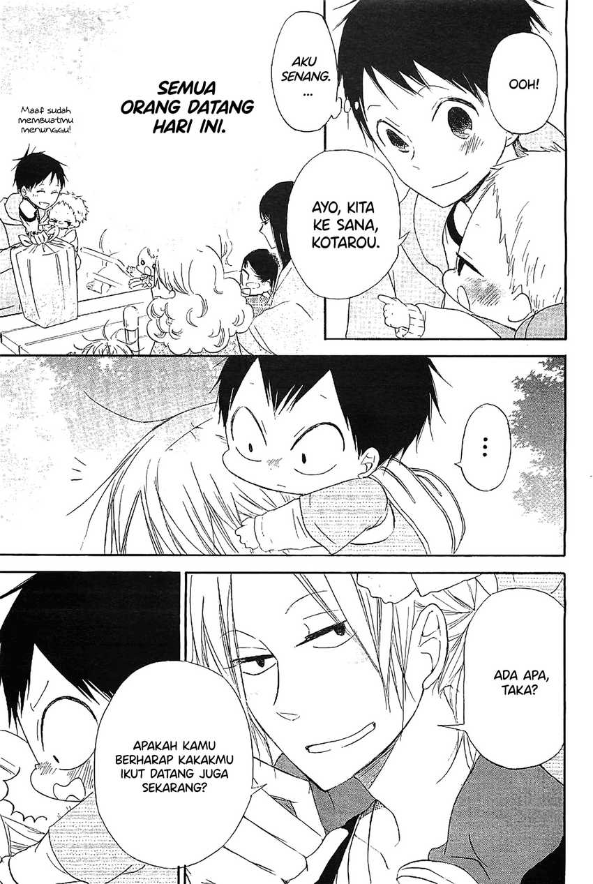 Gakuen Babysitters Chapter 06
