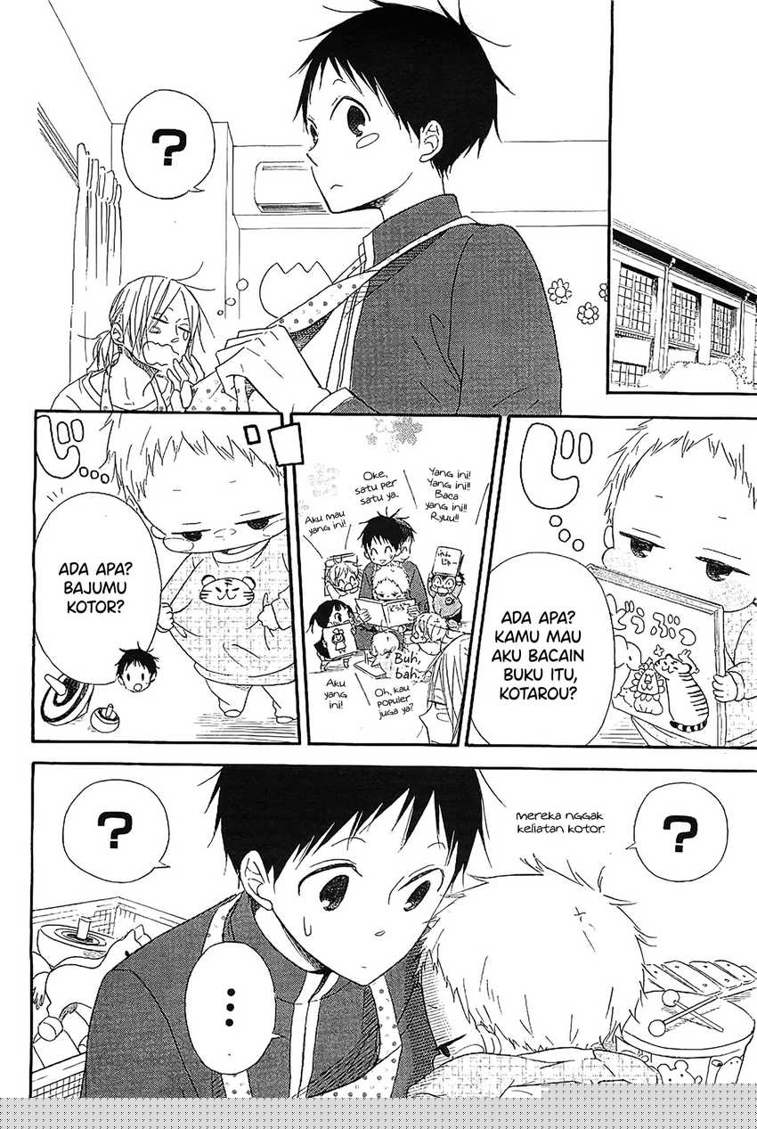 Gakuen Babysitters Chapter 06