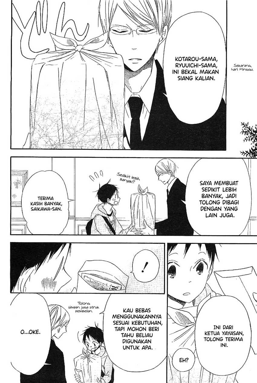 Gakuen Babysitters Chapter 06