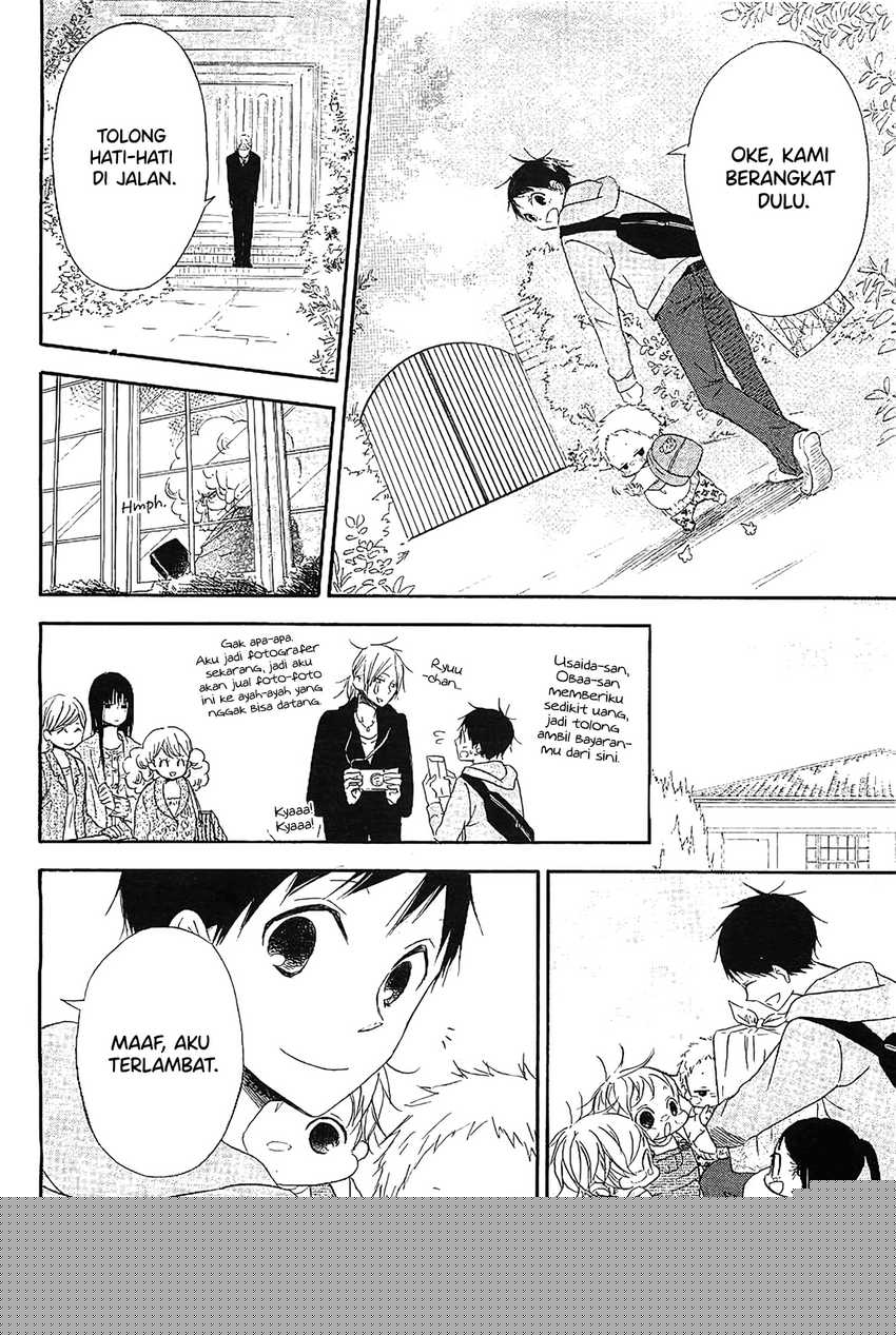 Gakuen Babysitters Chapter 06