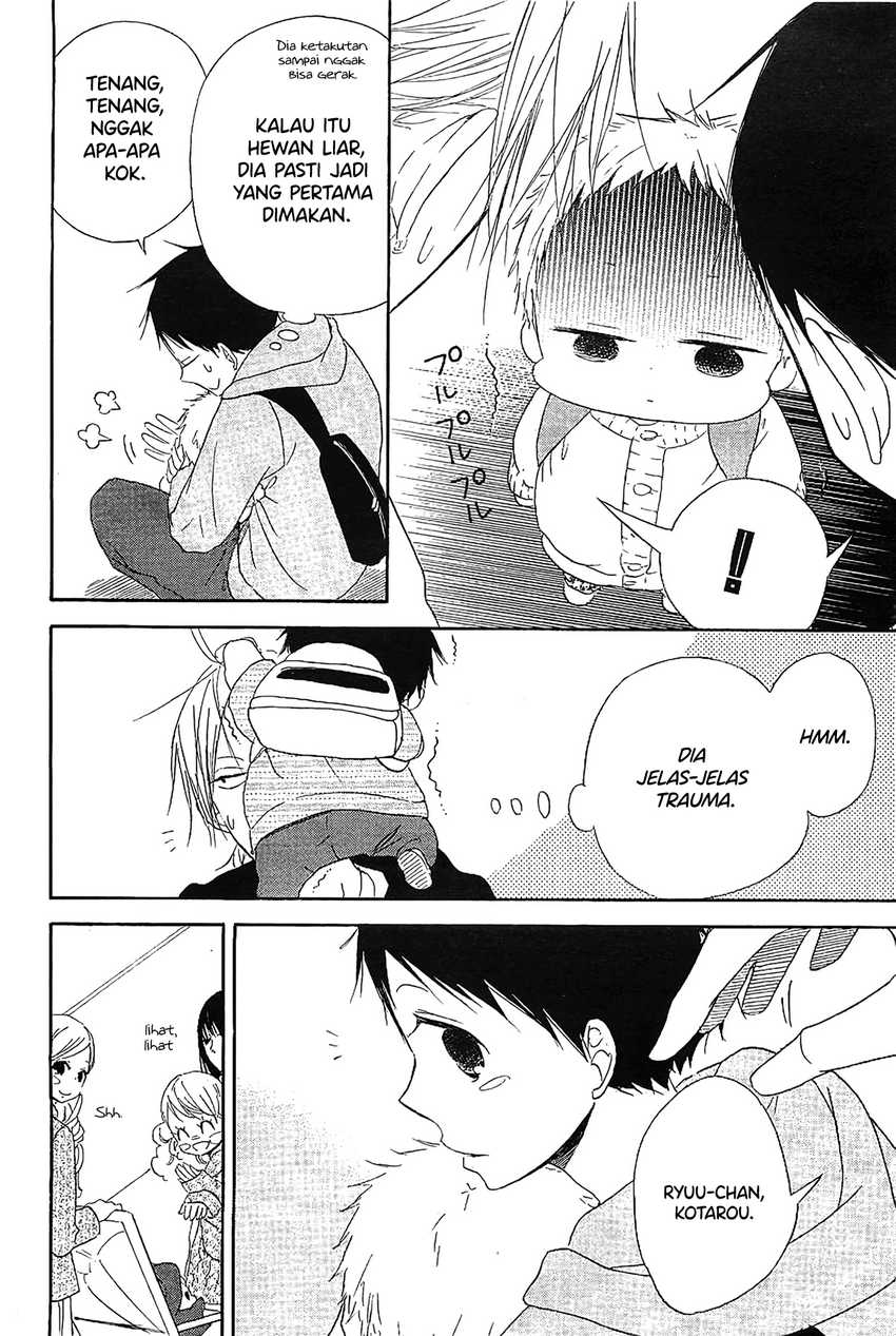 Gakuen Babysitters Chapter 06