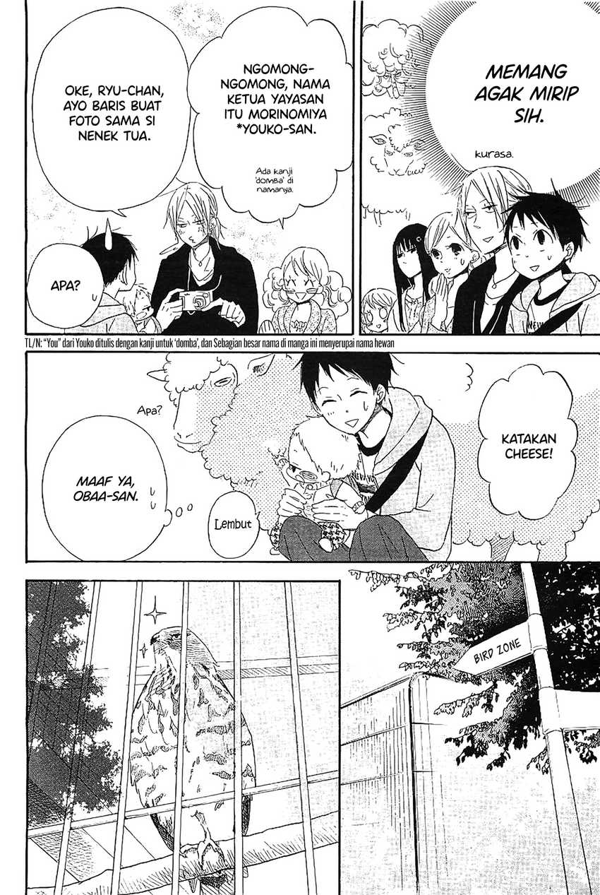 Gakuen Babysitters Chapter 06
