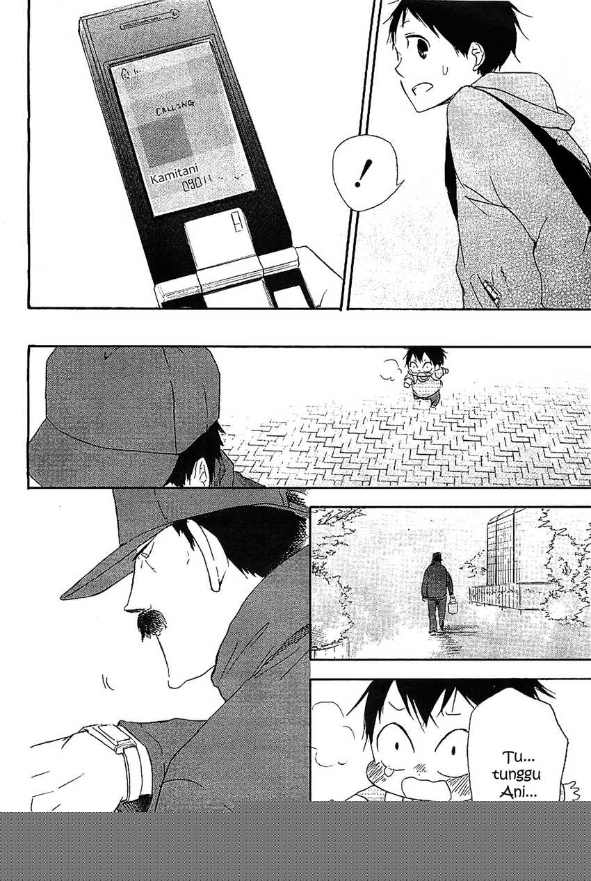 Gakuen Babysitters Chapter 06