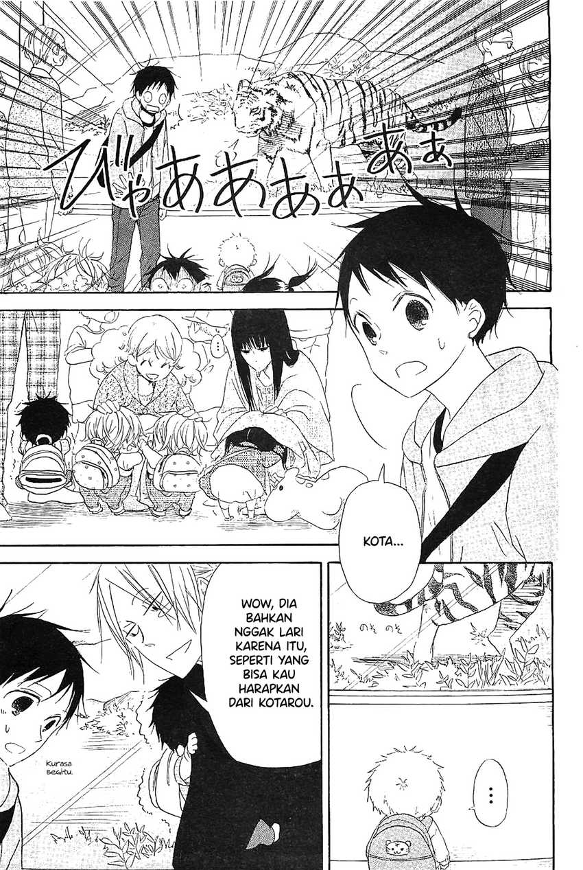 Gakuen Babysitters Chapter 06