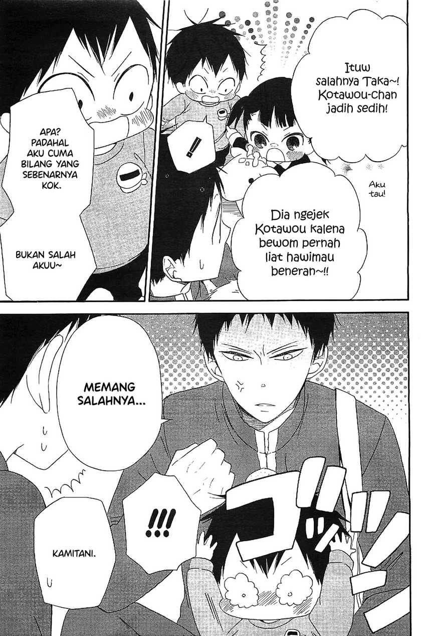 Gakuen Babysitters Chapter 06