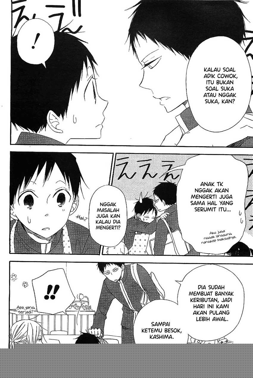 Gakuen Babysitters Chapter 06