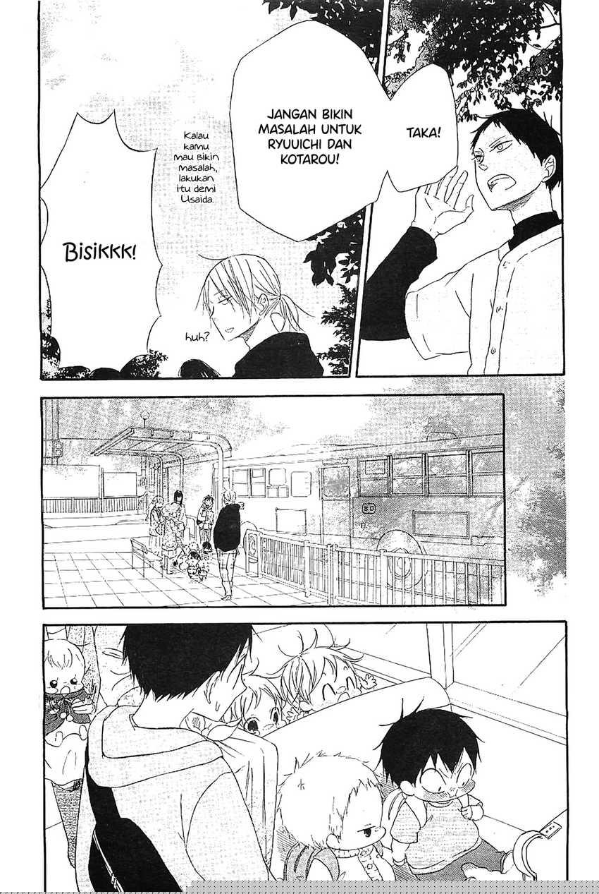 Gakuen Babysitters Chapter 06