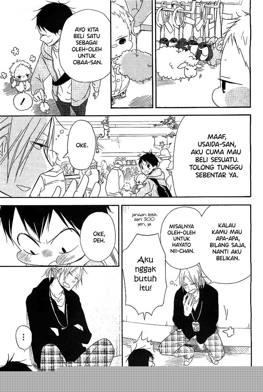 Gakuen Babysitters Chapter 06