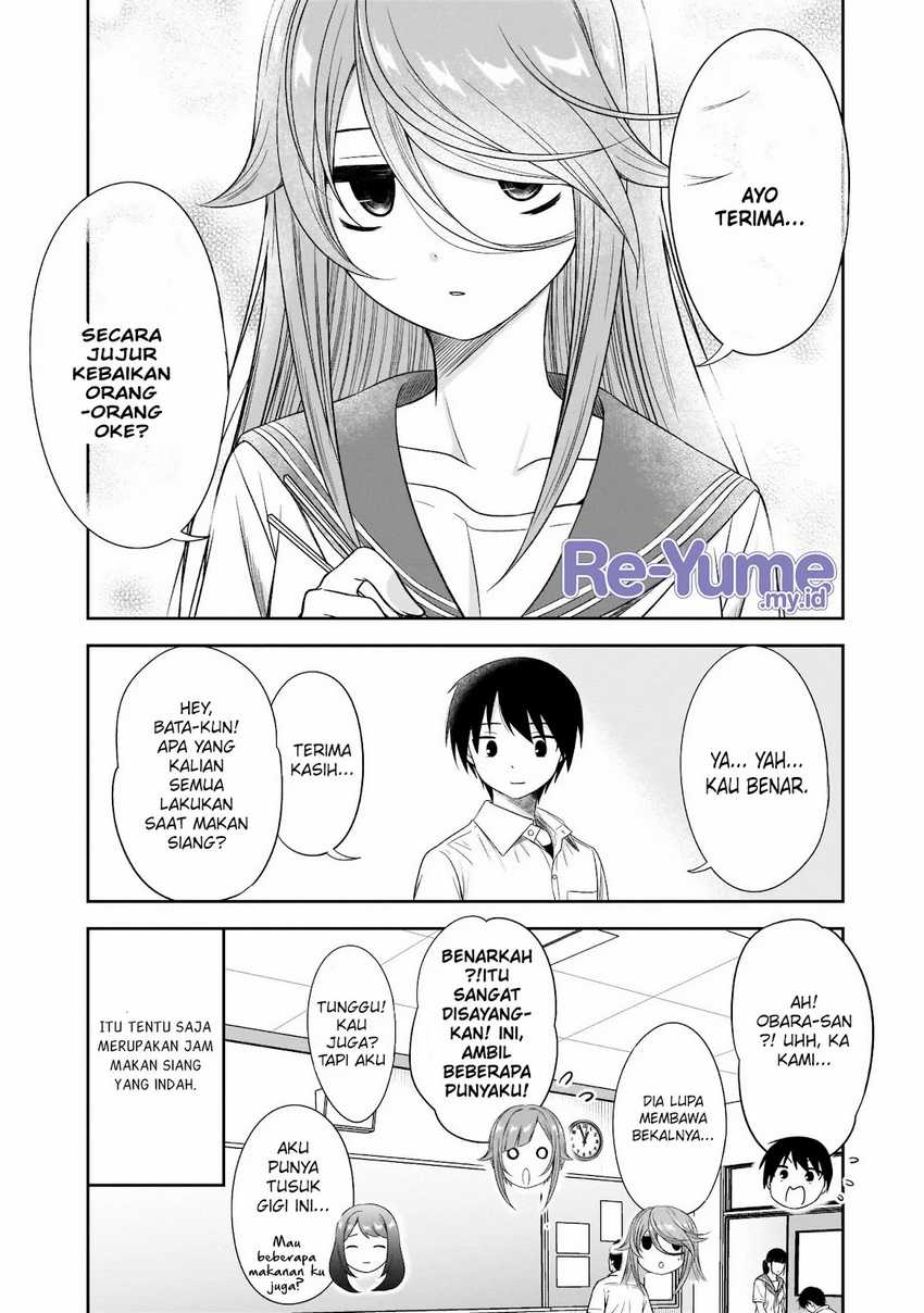 Kurai Anoko to Shitai koto Chapter 22