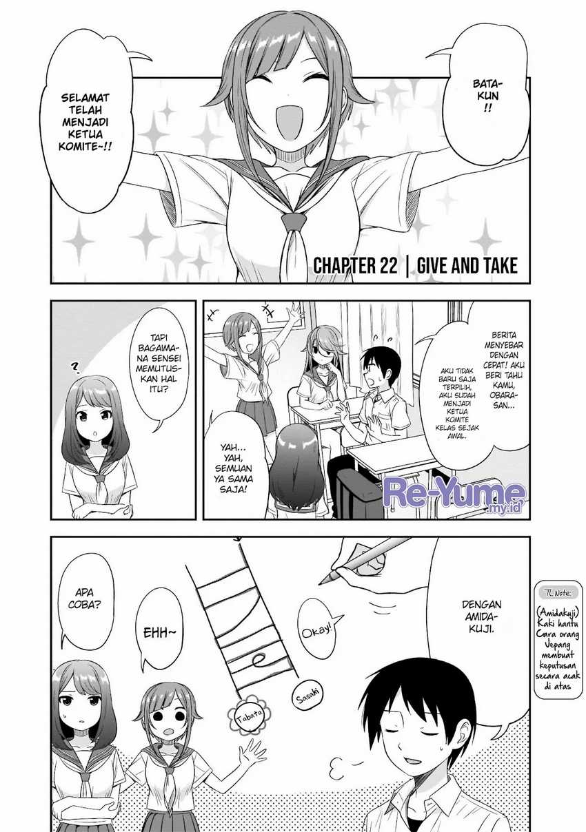 Kurai Anoko to Shitai koto Chapter 22