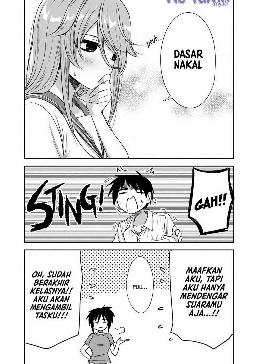 Kurai Anoko to Shitai koto Chapter 23