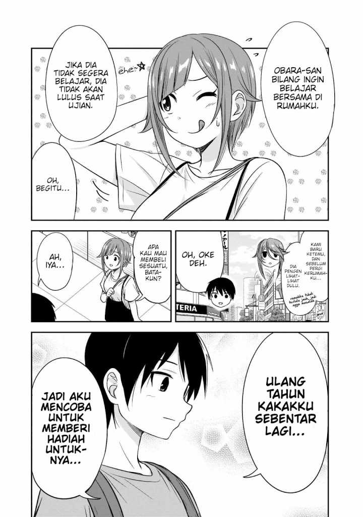 Kurai Anoko to Shitai koto Chapter 24