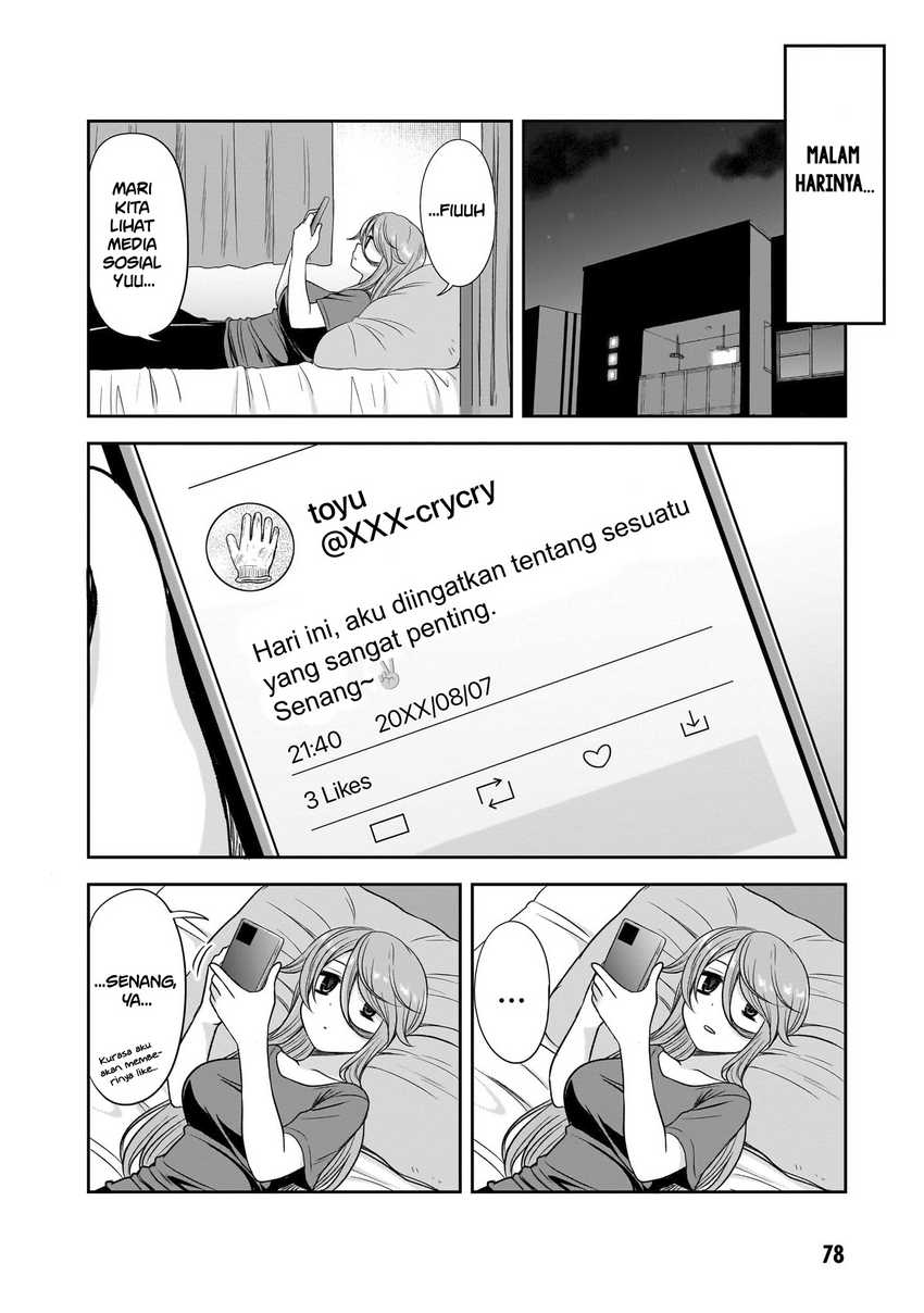 Kurai Anoko to Shitai koto Chapter 31
