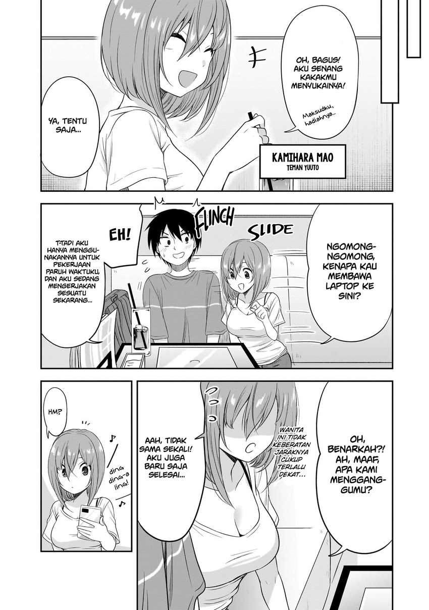 Kurai Anoko to Shitai koto Chapter 31