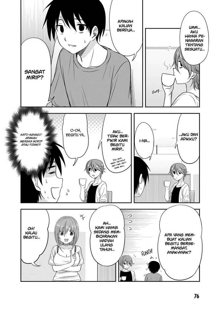Kurai Anoko to Shitai koto Chapter 31