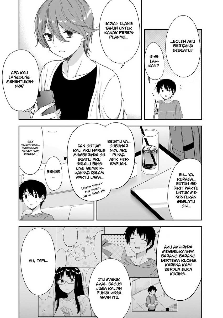 Kurai Anoko to Shitai koto Chapter 31