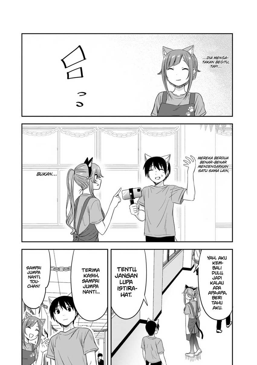 Kurai Anoko to Shitai koto Chapter 36